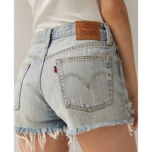 Distressed jean high waisted shorts